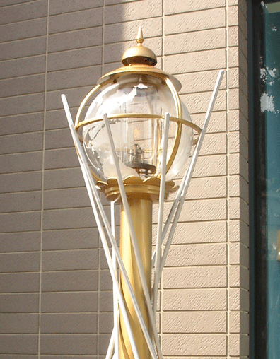 NHK広島放送局　平和記念灯　グローブランプ