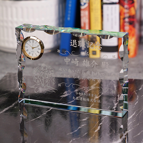 クリスタルガラスの時計